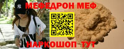 гашиш Балаково