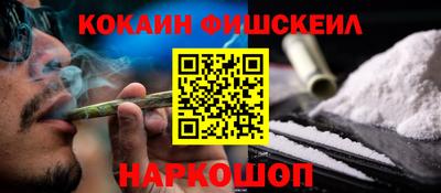 сатива Вязники