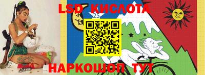 первитин Вязьма