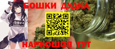 гашиш Балаково