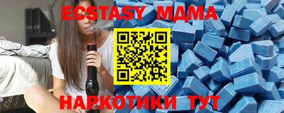 гашиш Балаково