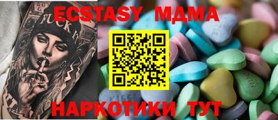 гашиш Балаково