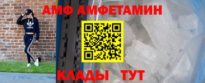 гашиш Балаково