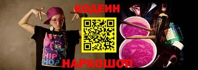 гашиш Балаково