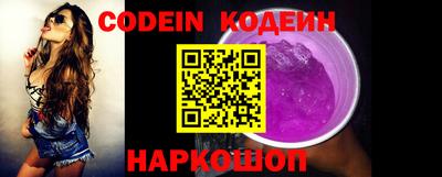 гашиш Балаково