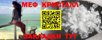 гашиш Балаково