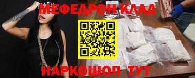 гашиш Балаково